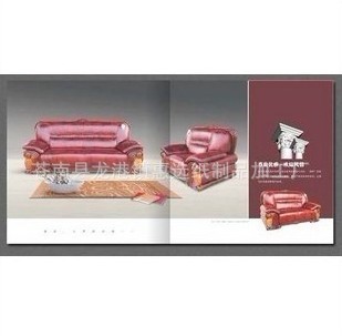 【产品宣传画册 样本画册(图)】价格,厂家,图片,图片画册,苍南县龙港镇惠选纸制品加工厂-