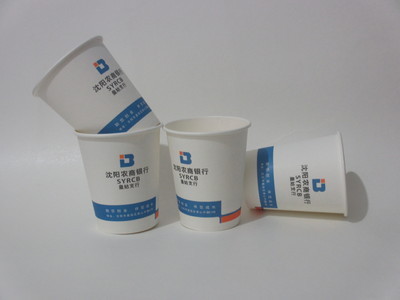 【3盎司品尝杯 试饮杯】价格,厂家,图片,纸杯,苍南县绿保纸制品-
