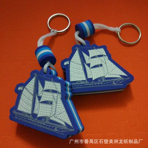 广州市番禺区石壁美洲龙纸制品厂