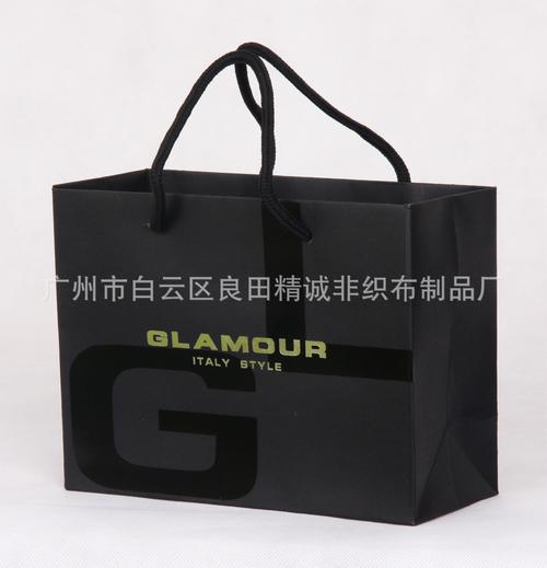 广东广州纸制品加工 纸袋 礼品袋价格 - 中国供应商移动版